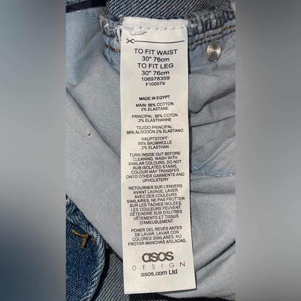 ASOS Powerstretch Jeans - Picture 3 of 7